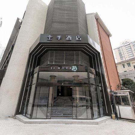 Ji Hotel Shanghai Xujiahui Esterno foto