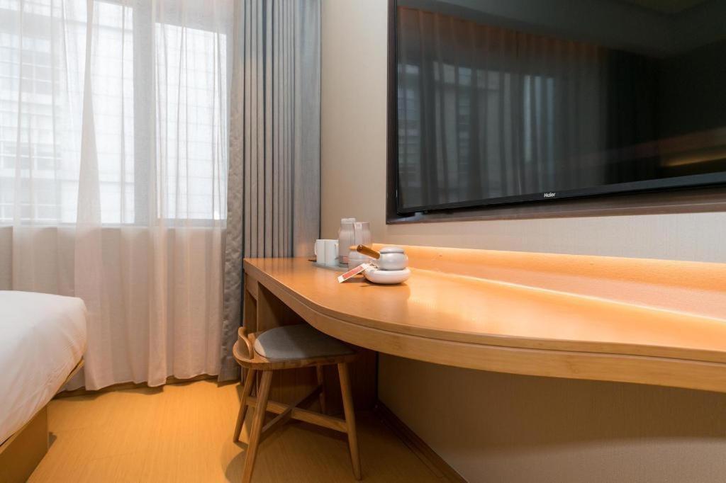 Ji Hotel Shanghai Xujiahui Esterno foto