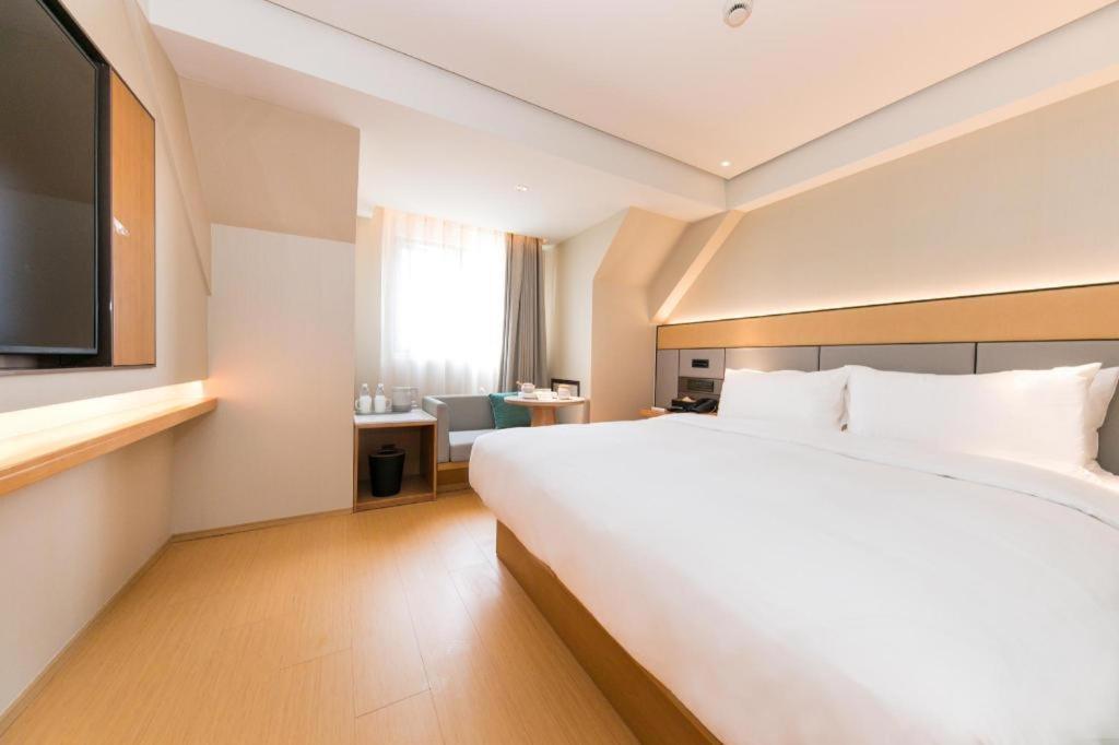 Ji Hotel Shanghai Xujiahui Esterno foto