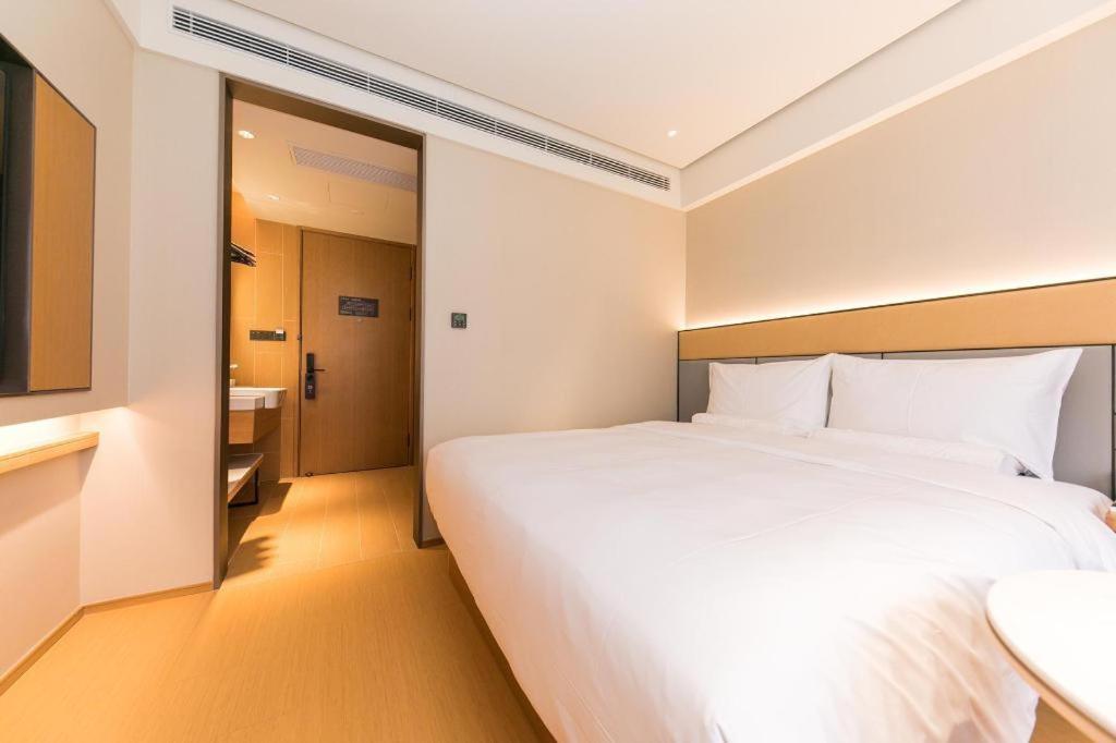 Ji Hotel Shanghai Xujiahui Esterno foto