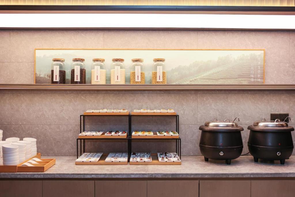 Ji Hotel Shanghai Xujiahui Esterno foto