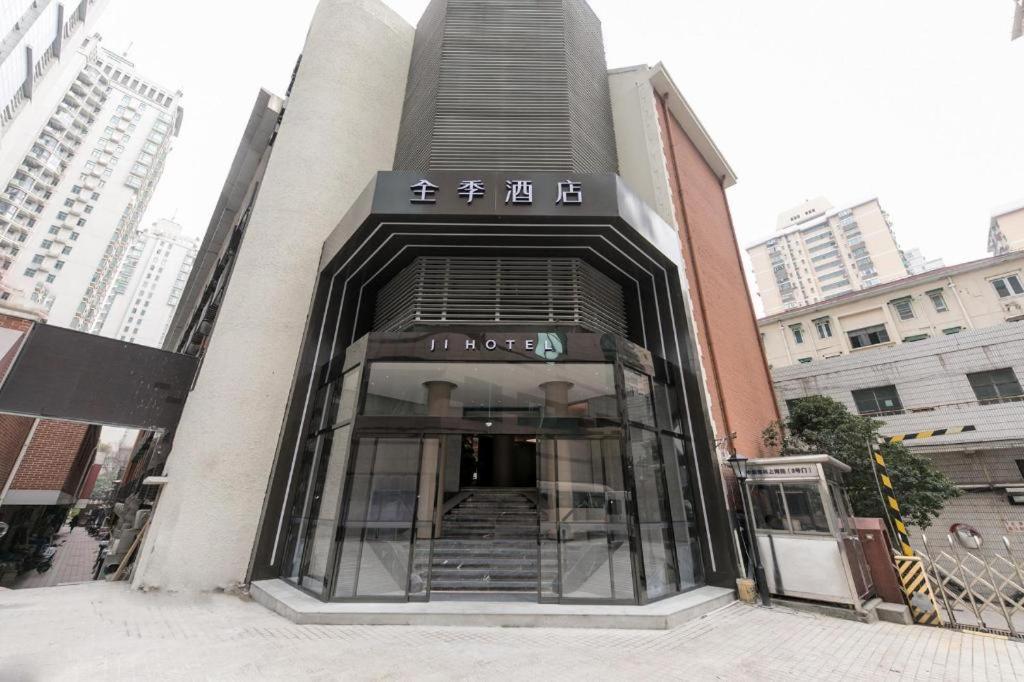 Ji Hotel Shanghai Xujiahui Esterno foto
