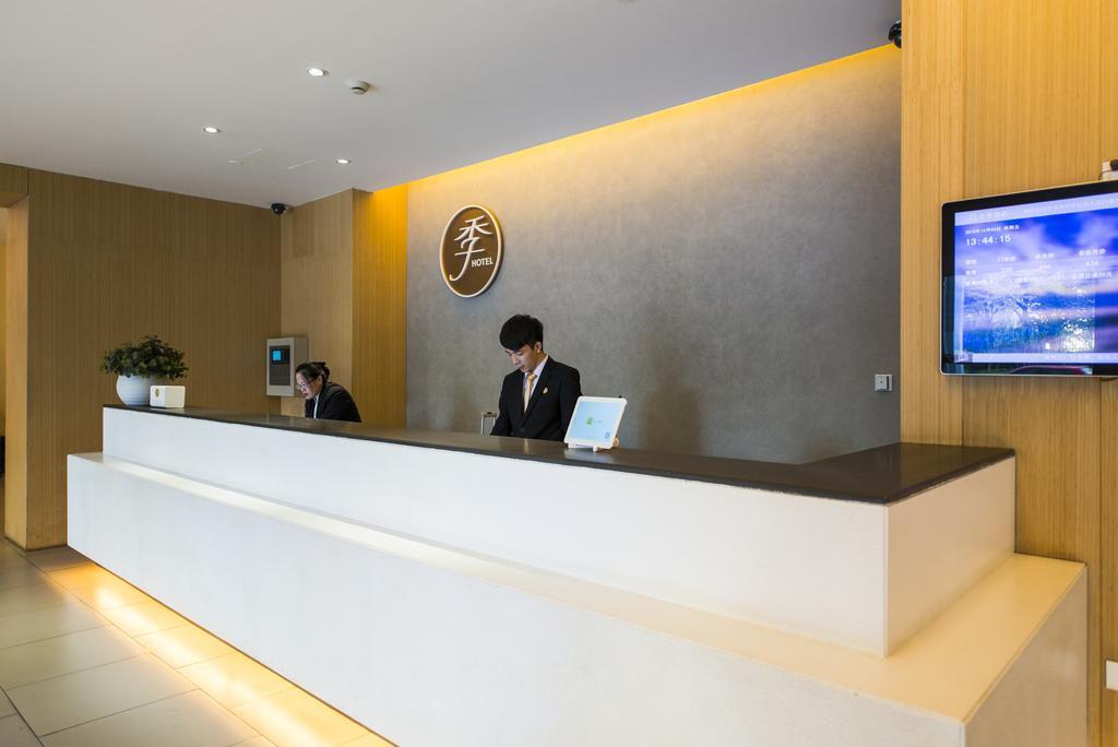 Ji Hotel Shanghai Xujiahui Esterno foto