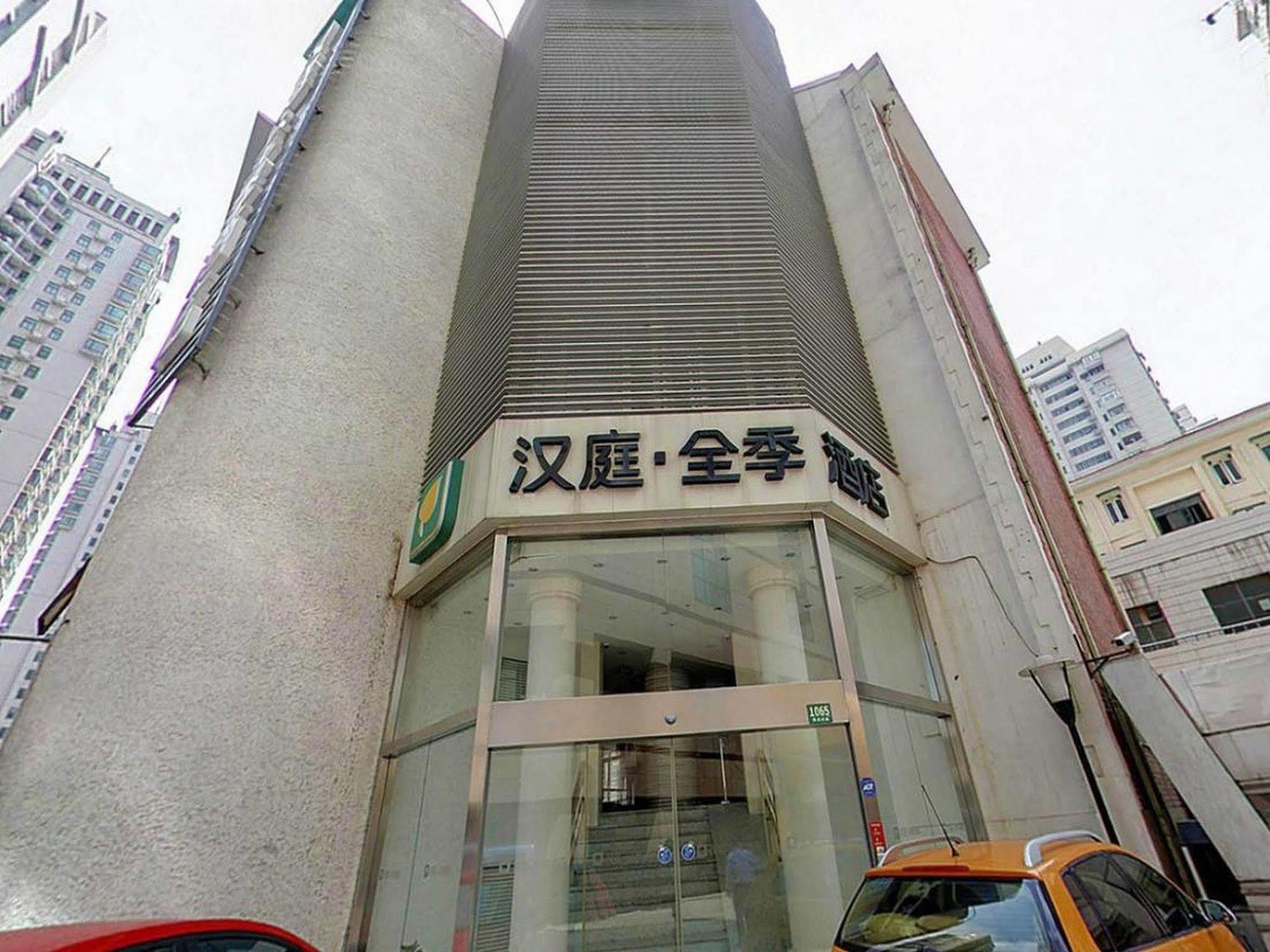 Ji Hotel Shanghai Xujiahui Esterno foto